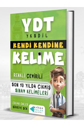 آموزش زبان خارجی Erkan Önler Yayınları - کد 868074529