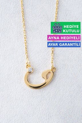 گردنبند نقره زرد زنانه 925 عیار Jewelmim - کد 740694253