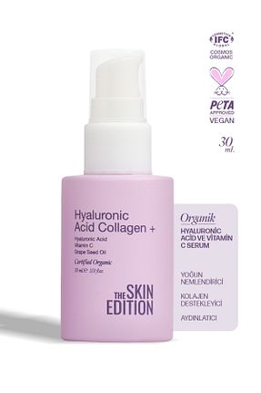 سرم پوست همه انواع پوست The Skin Edition - کد 864684713