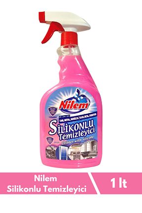 پاک کننده سطح Nilem - کد 868094978