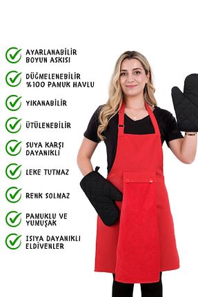 دستکش و پیشبندآشپزخانه قرمز sevilya - کد 754187880