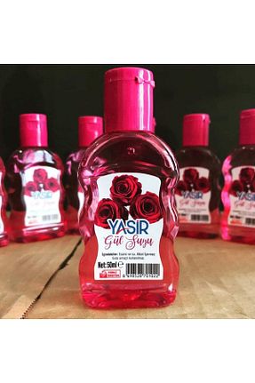 کولونیا Yasir - کد 868875706