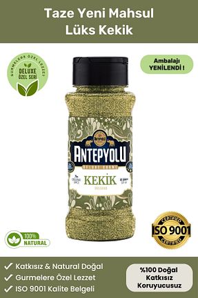  Antepyolu - کد 635352504