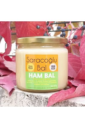 عسل saracoğulları - کد 866071321