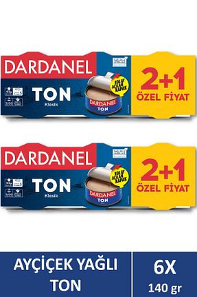 ماهی تن Dardanel - کد 376320216