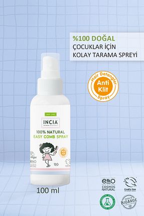 اسپری روشن کننده مو INCIA - کد 866995758