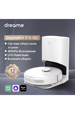 جاروبرقی بدون کیسه 2 سال Choice - کد 868433655