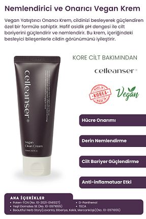 کرم صورت همه انواع پوست celleanser - کد 794421466