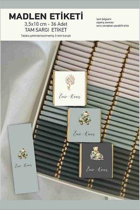 اتیکت Hsn - کد 861271227
