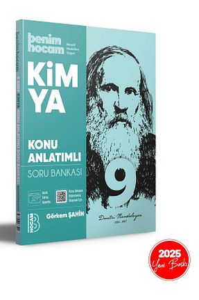 درسی و کتب کمک آموزشی Benim Hocam Yayınları - کد 869197639