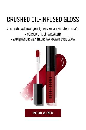 براق کننده لب قرمز Bobbi Brown - کد 34552791