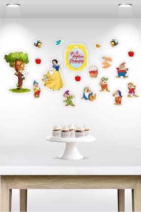 تزئینات جشن تولد neşeli günlerim - کد 311143693