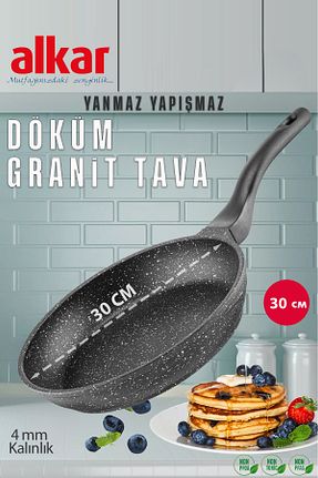 ماهیتابه مشکی 1 پارچه FİTHOME - کد 869211479