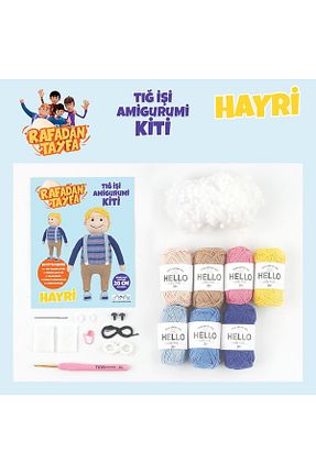 آمیگورومی خاکی Genel Markalar - کد 869215030