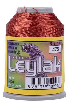 نخ گلدوزی قهوه ای Leylak - کد 868590596