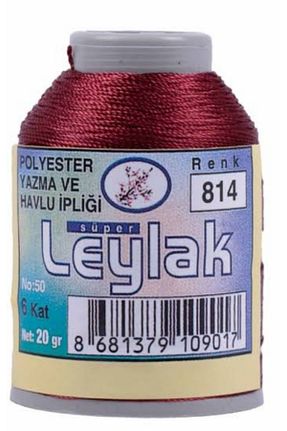 نخ گلدوزی زرشکی Leylak - کد 868590072