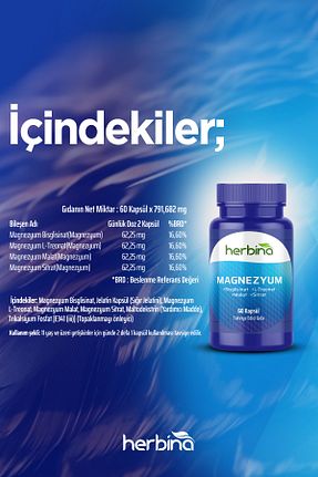 مینرال Herbina - کد 858132957
