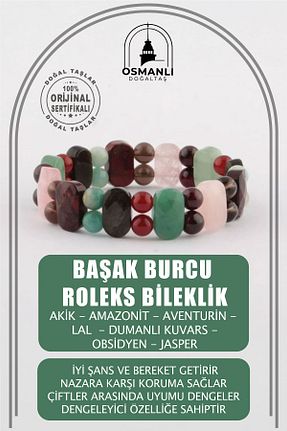 دستبند جواهر رنگی زنانه سنگ طبیعی OSMANLI DOĞAL TAŞ - کد 311524495