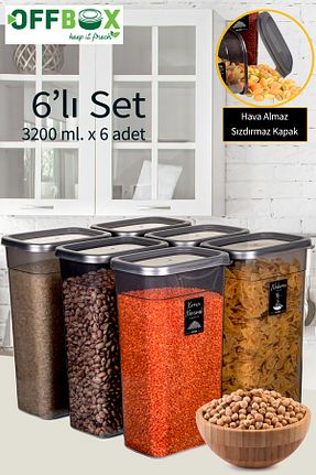 ظرف نگهداری طوسی پلاستیک OFFBOX - کد 784234180