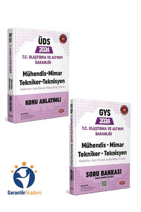 آمادگی آزمون Data Yayınları - کد 869302223