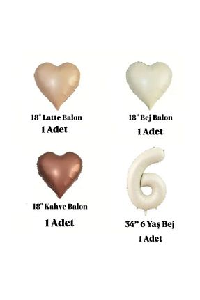 بادکنک سبز Öz-bal - کد 868915330