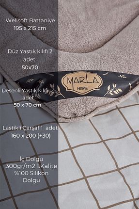 ست لحاف و روکش لحاف و روکش بالش دو نفره قهوه ای پنبه ای MARLA HOME - کد 839626994