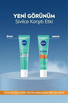 کرم صورت Yağlı NIVEA - کد 444631692