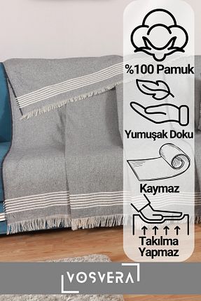 کاور مبل طوسی پنبه vosvera - کد 869582384