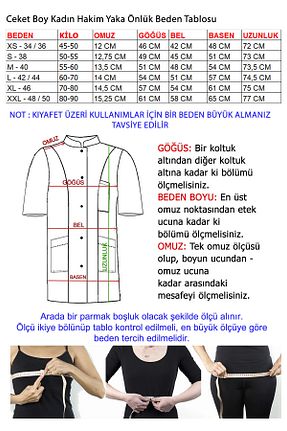 لباس ایمنی کار سفید TIPTEKS - کد 118344942