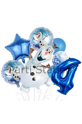 بادکنک بژ Parti Station - کد 869003995