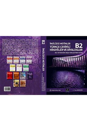 آموزش زبان خارجی ZUGZWANG - کد 868994888