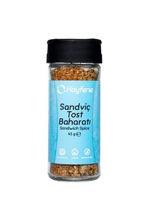 سایر ادویه جات Hayfene - کد 711515103