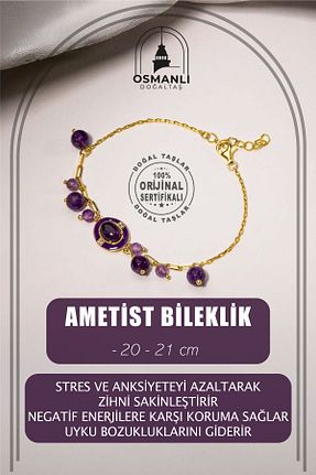 دستبند جواهر بنفش زنانه سنگ طبیعی OSMANLI DOĞAL TAŞ - کد 683994884