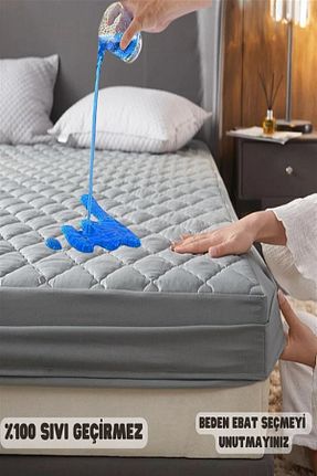 محافظ تشک طوسی پنبه ای Nart Home - کد 736530680