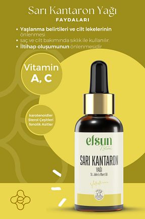 روغن مراقبت Efsun Natural - کد 864765798