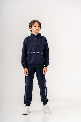 ست بالاتنه و پائین تنه سرمه ای بچه گانه بافت Mışıl Kids - کد 853875300