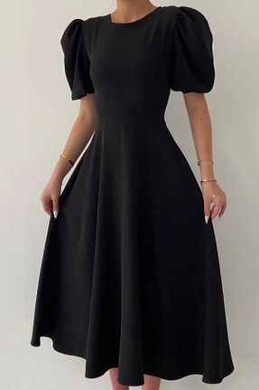 لباس مشکی زنانه بافتنی CrazyShopping - کد 847146352