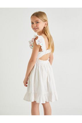 لباس نباتی بچه گانه بافتنی Koton - کد 838446657