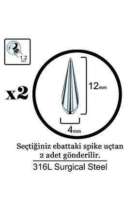 پیرسینگ طوسی Karınca Piercing - کد 870283798