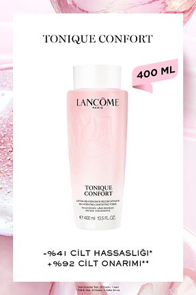 تونیک همه انواع پوست Lancome - کد 869217661