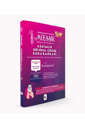 آمادگی آزمون Kuram Kitap - کد 869939456