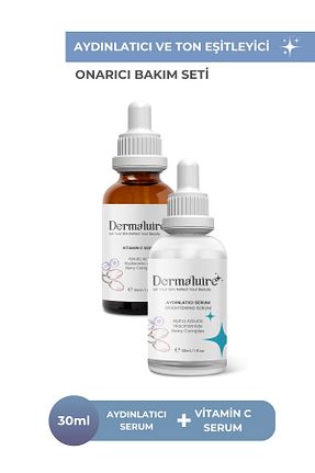 ست مراقبت پوست Dermaluire - کد 805745204