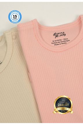 بادی و سرهمی نوزادی رنگی بچه گانه %100 پنبه Huggy Mommy - کد 869270758