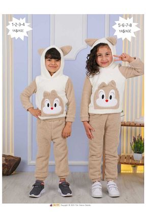 ست بالاتنه و پائین تنه قهوه ای بچه گانه بافتنی aden kids - کد 750885922