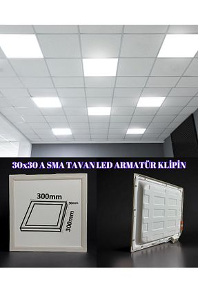 لامبادر سفید فلزی Voxify - کد 869323082
