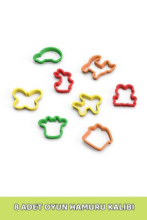 خمیر بازی قرمز ChildGen - کد 830650434