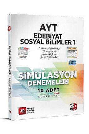 آمادگی آزمون 3D Yayınları - کد 408292827