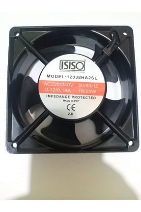 ماشین آلات گاوداری ISISO - کد 869392735