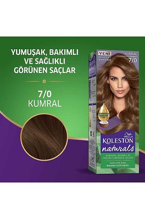 رنگ مو نارنجی Wella - کد 366351929