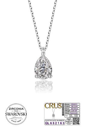 گردنبند نقره زنانه 925 عیار Cruse - کد 869575775